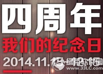 ���������������ǵļ����ջ��ַ ȫ����ʹ���1