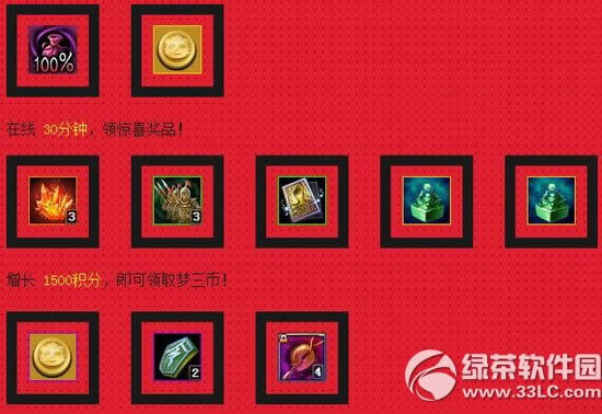 ���������������ǵļ����ջ��ַ ȫ����ʹ���3