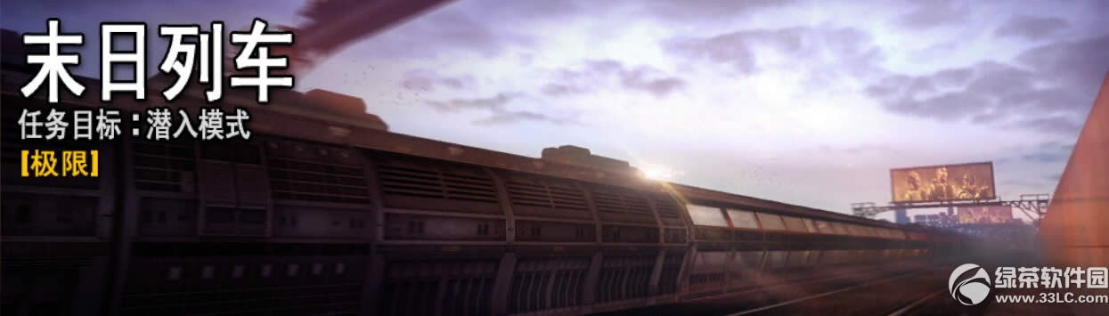 ս��֮�������г��������� ĩ���г��µ�ͼ+��������1