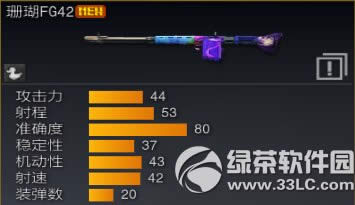 ս��֮�������г��������� ĩ���г��µ�ͼ+��������3