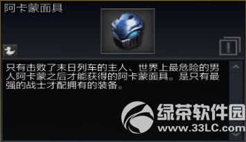 ս��֮�������г��������� ĩ���г��µ�ͼ+��������10