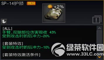 ս��֮�������г��������� ĩ���г��µ�ͼ+��������9