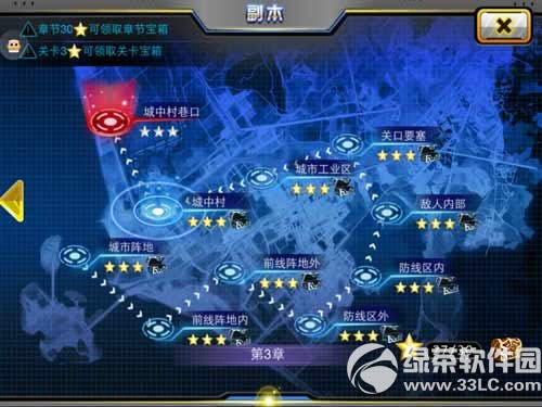 ����ǹս���ֿ����������� ����ǹս���ֹ���֮��������1