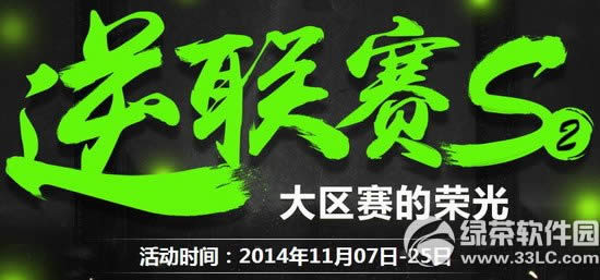 ����ǹս������ַ ����ǹս�ٷ���ַ1