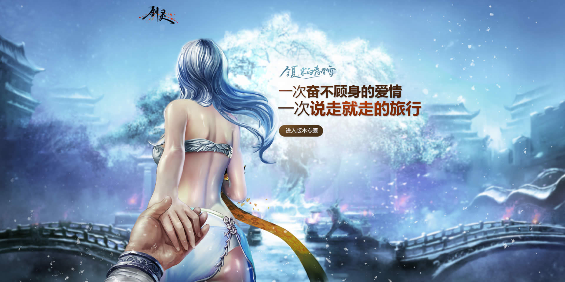 ����11��13�շ�������ͨ�������� �ɶ����������ͨ1