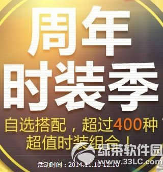 ��������ʱװ�����ַ ��ѡ����������1