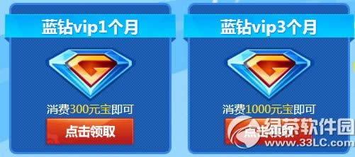 ��������11.11������������ַ ����ת��ͣ2