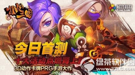 �Ƶ�����11.11�ײ� ʮ����ȼ������1