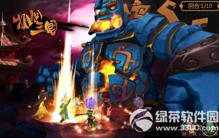 �Ƶ�����11.11�ײ� ʮ����ȼ������2