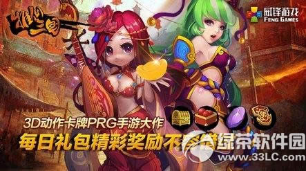 �Ƶ�����11.11�ײ� ʮ����ȼ������3