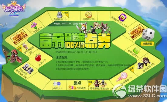 ����ʱ������ð�ռһ��ַ 100%�õ�ȯ1