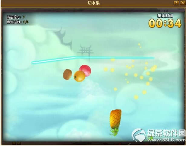 ���ɵ�˫11�񻶹������ǿ� �ҵ�����ϧ2