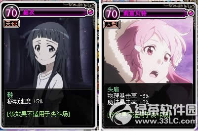 dnf神器宝珠礼包怎么获得 神器宝珠礼包有什么3