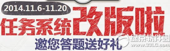 qq�ɳ�����ϵͳ�İ������ַ �����ͺ���1