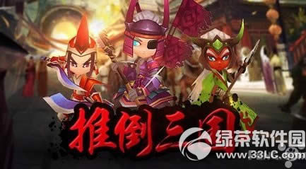 �Ƶ�����������ײ� �������1