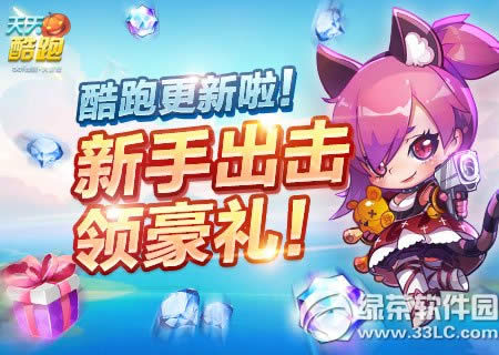 �������11��10�ջ �������11.10�����1