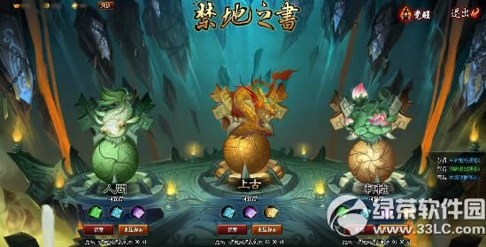 ���ɵ�r86�汾���±������� ���ɵ�11��10�ո�������4