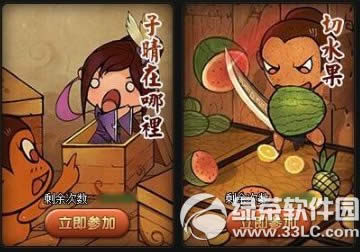 ���ɵ�r86�汾���±������� ���ɵ�11��10�ո�������5