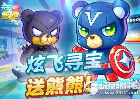 �������11��9�ջ���ݻ��ܽ���2