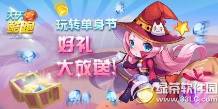 ���������ת�����ڻ ��������1