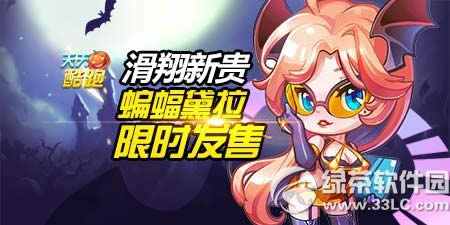 �����������������ʱ���ۻ���� �����¹���Ϯ1