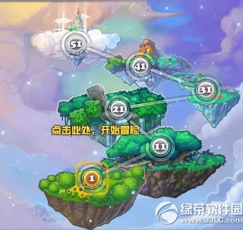 qq����ӭ������������� ӭ��������������2