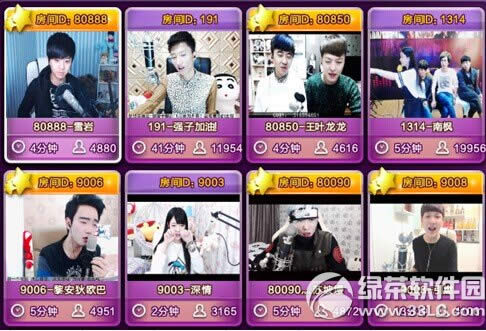 qq����ӭ������������� ӭ��������������3