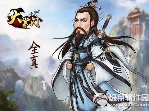 �����Ű˴�����ս��ֵ���а� �����������뺷����3