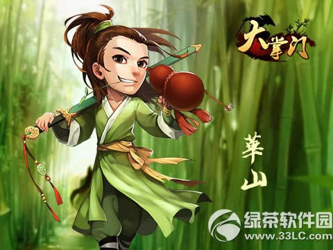 �����Ű˴�����ս��ֵ���а� �����������뺷����4