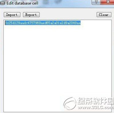 �������3���޽���޸Ľ̳�(�����޽�Ҵ浵����)4