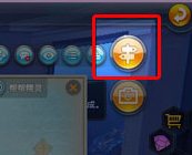 qq�ɳ�������������ô�� �����������淨����3