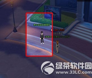 qq�ɳ�������������ô�� �����������淨����5