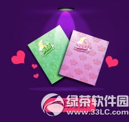 qq�ɳ����¼�� 300��ж���Ϧ����10