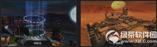 cf魔剑觉醒活动网址 玩新版本地图领丰富好礼2