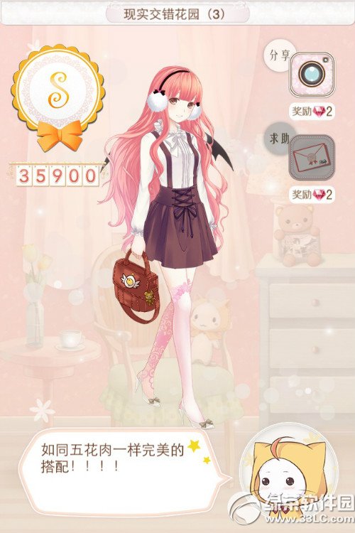 ůů������������(��)���� ůů��������������ͨ�ؼ���3