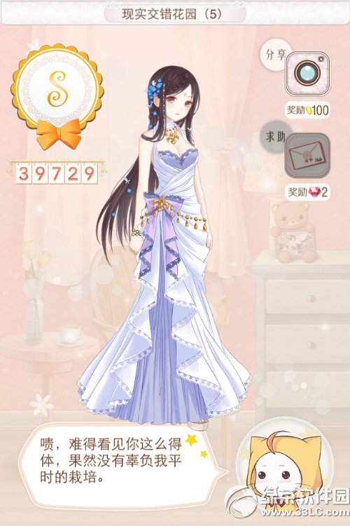 ůů������������(��)���� ůů��������������ͨ�ؼ���5