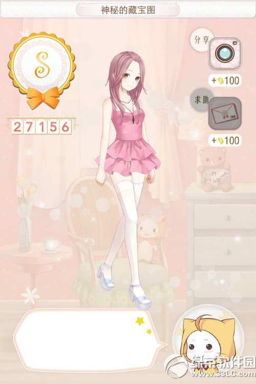 ůů������������ͼ�Ĺ������1