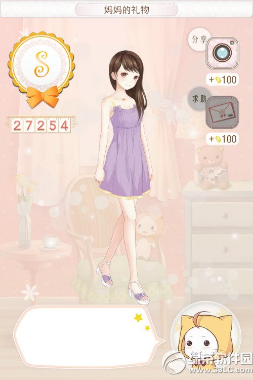 ůů������������ͼ�Ĺ������2