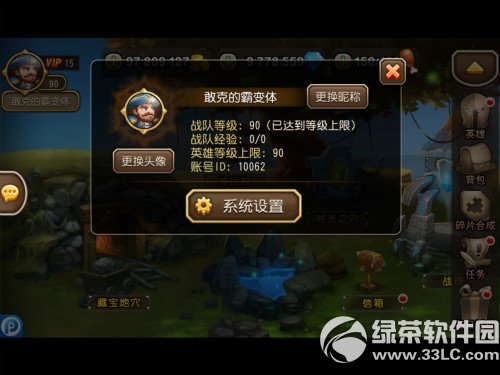 ��������90���°汾������ 90���°汾����1