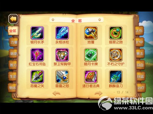 ��������90���°汾������ 90���°汾����2