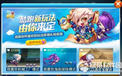 ������ܺ���̽��ģʽɶʱ��� ����̽��ģʽ����ʱ��