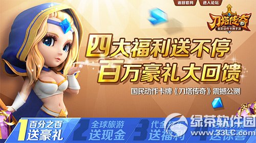 �������湫�� ������������4