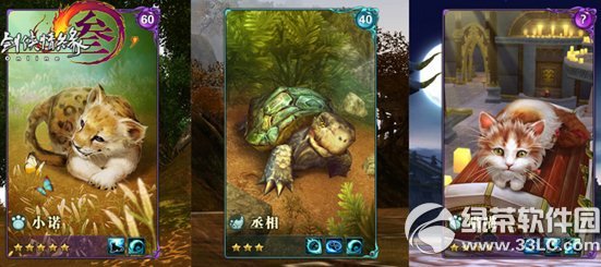 ����3���������ϵͳ��Ƶ���� ���ָ���������3