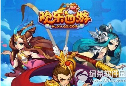 ����������ǿ���� ���ݴ��乥��1