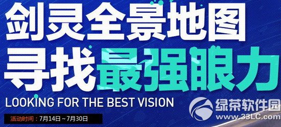 ����ȫ����ͼѰ����ǿ�������ַ ����ֵ�齱Ӯ����1