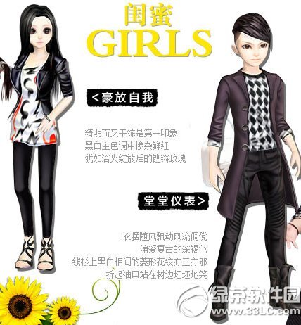 qq�����������/�����Ǳ���װ����Ǯ �ÿ���1