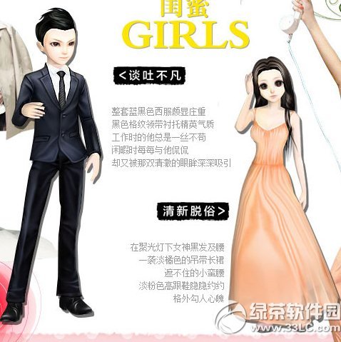 qq����糾��ɣ/��̩Ȼ������װ����Ǯ �ò��ÿ�1