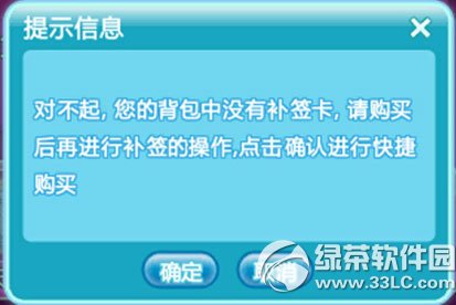 qq����7��ÿ��ǩ��� ǩ������������2