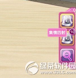 qq����������������Ϧ� ר�����û��µ�����4