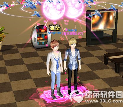 qq���谵��ϵͳ��ô�� ����ϵͳ�淨����7